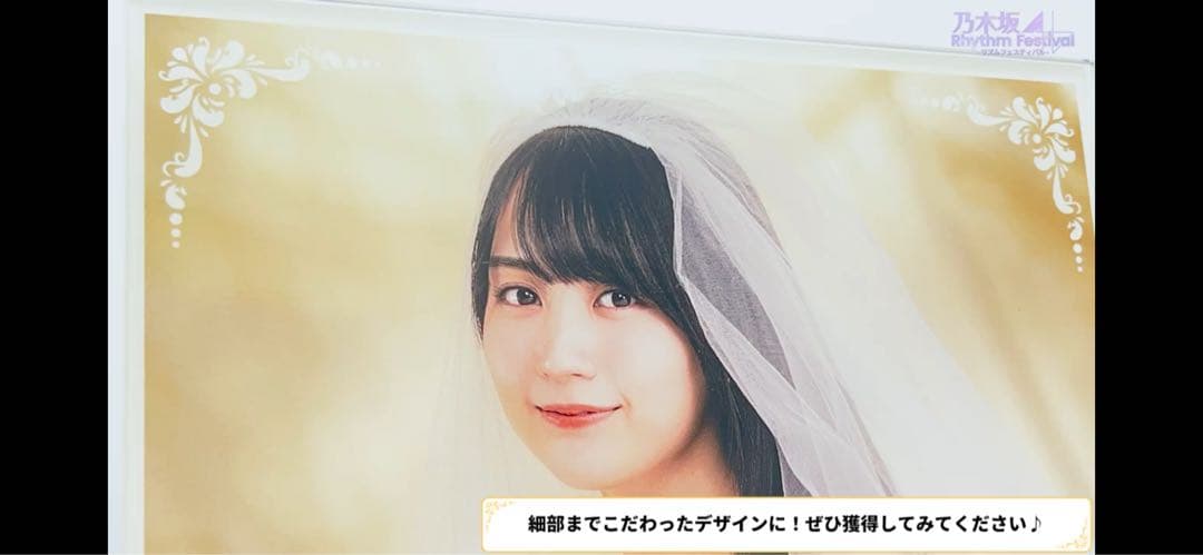 中西アルノ 直筆サイン入りウェディングボード - メルカリ