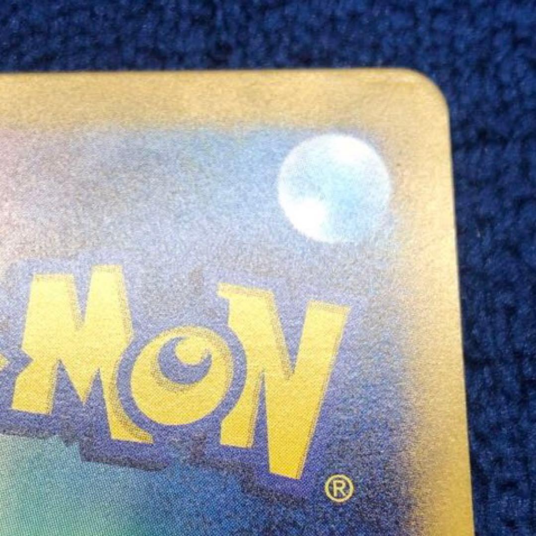 ルチアのアピール SAR SV7a 楽園ドラゴーナ 091/064