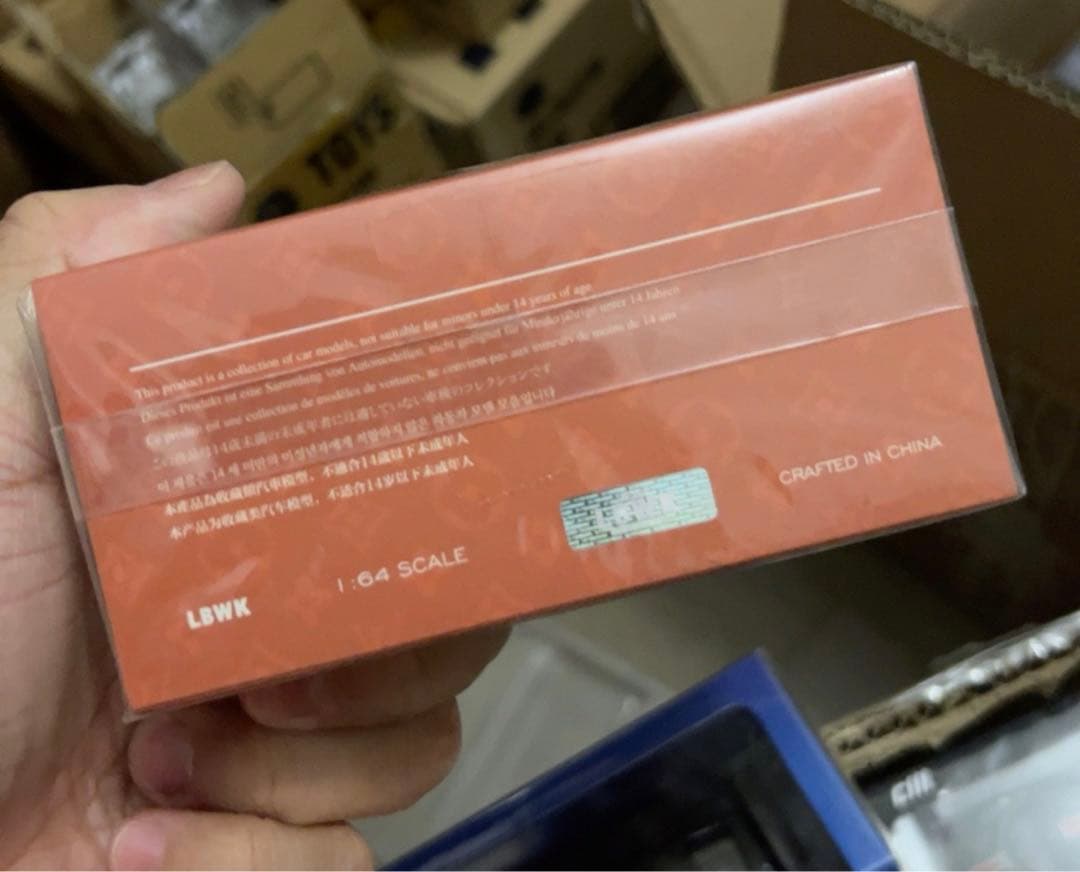 ルイ・ヴィトン特注 1/64ミニカー　ランボルギーニ・アヴェンタドール