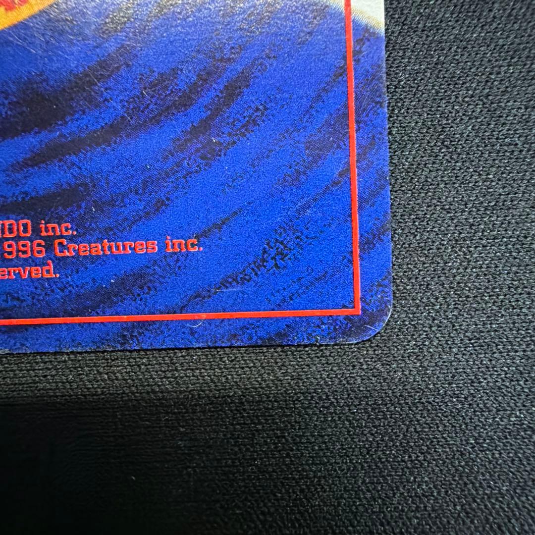 わるいゲンガー 旧裏 ポケモンカード