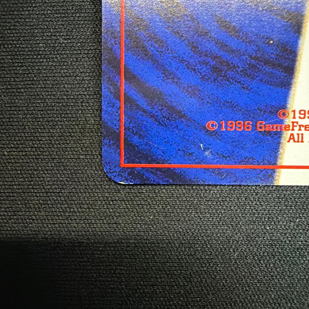 わるいゲンガー 旧裏 ポケモンカード