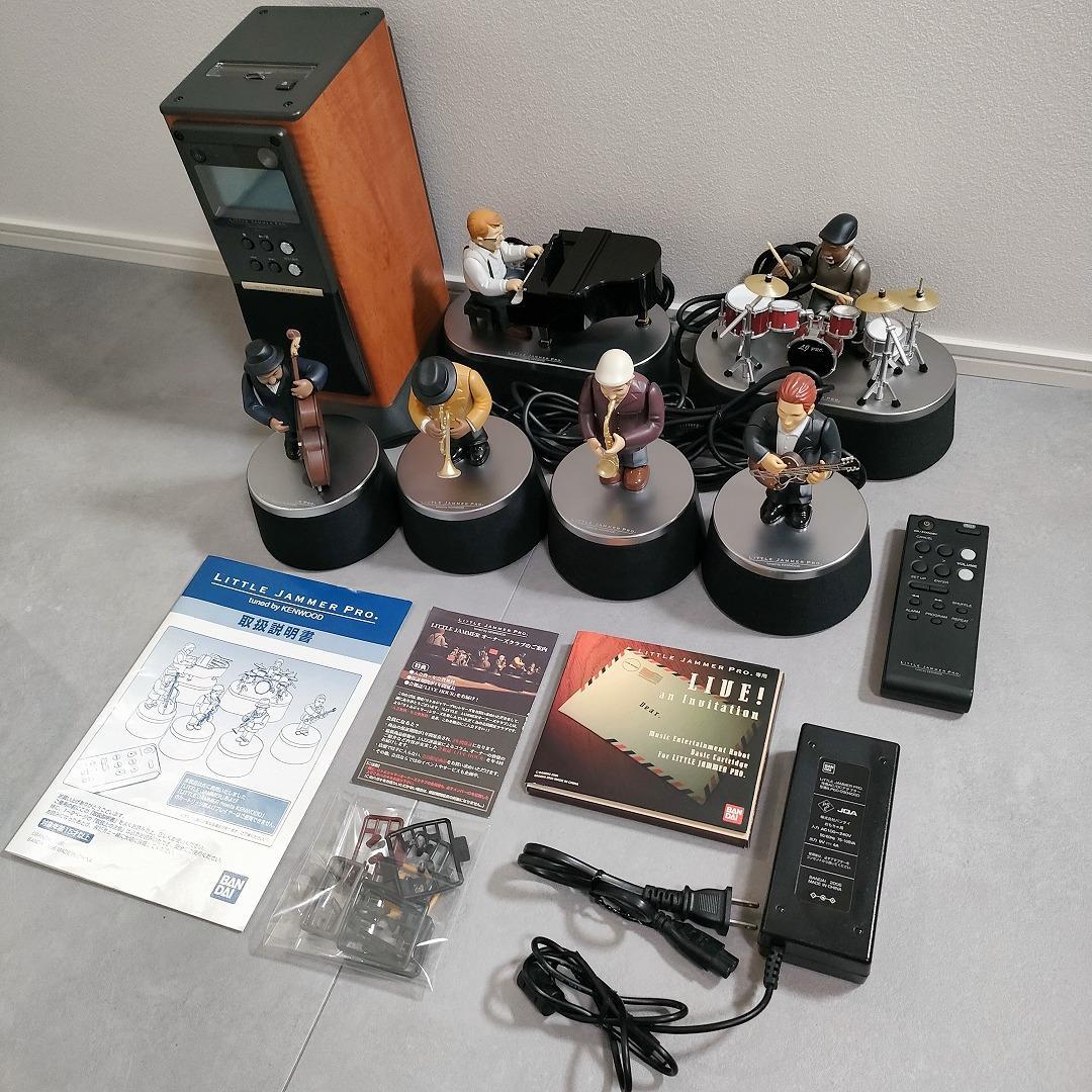 リトルジャマー プロ LITTLE JAMMER PRO バンダイ - メルカリ