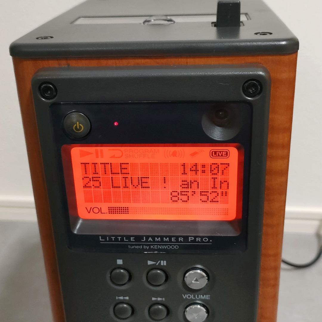 リトルジャマー プロ LITTLE JAMMER PRO バンダイ - メルカリ