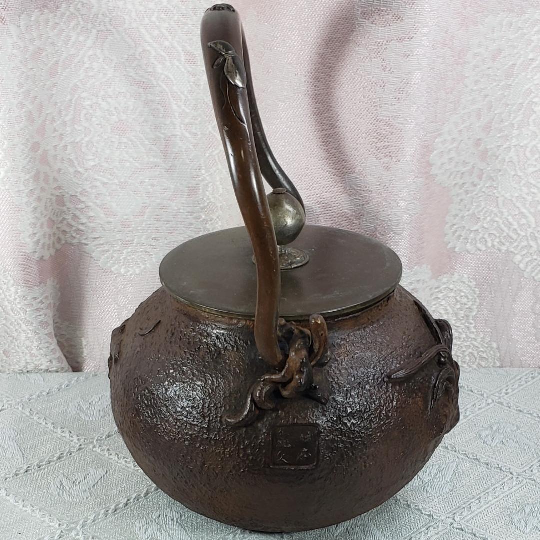 ◇『日本亀文 小振鉄瓶』亀文堂◇検）波多野正平 安之介 龍文堂 金寿堂