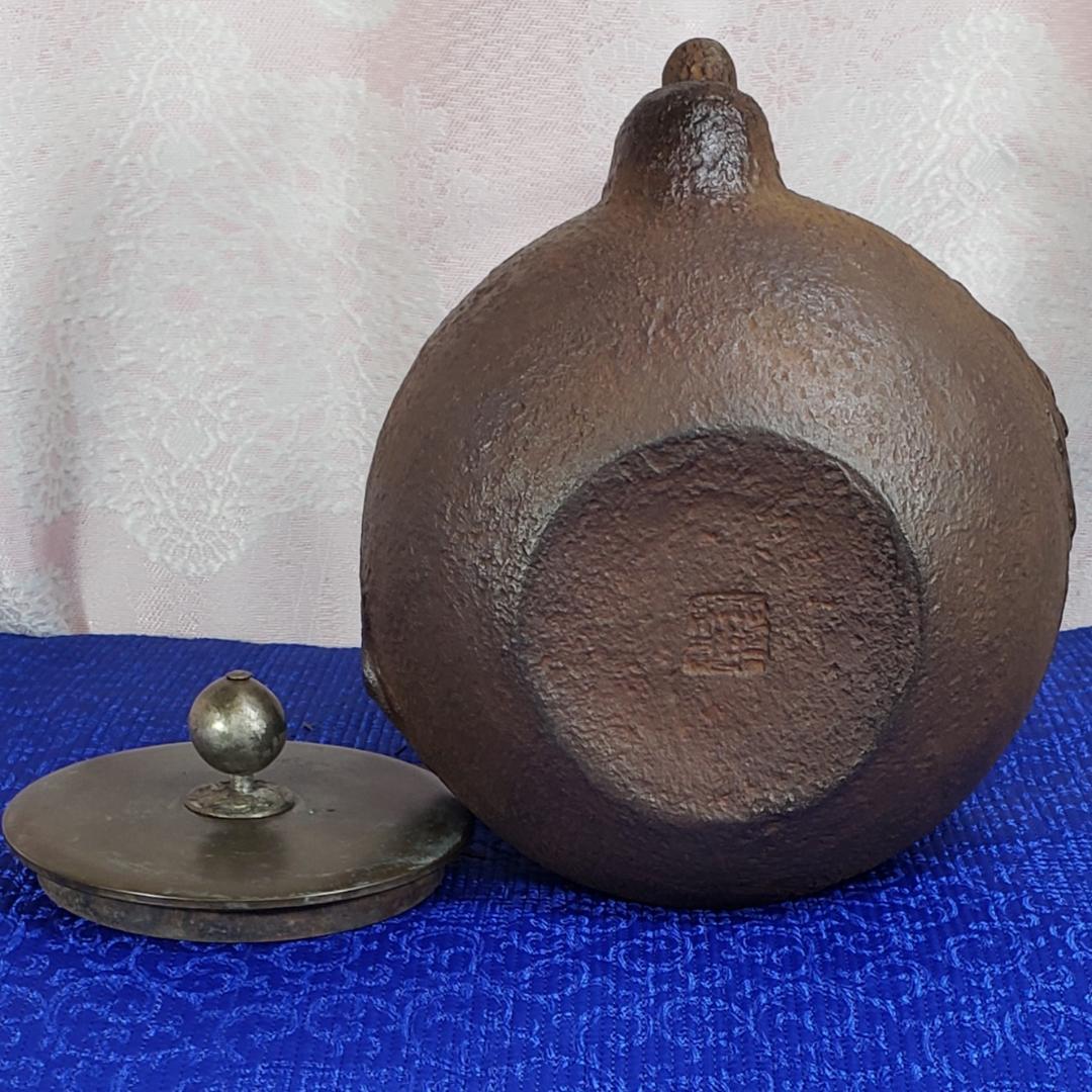 ◇『日本亀文 小振鉄瓶』亀文堂◇検）波多野正平 安之介 龍文堂 金寿堂