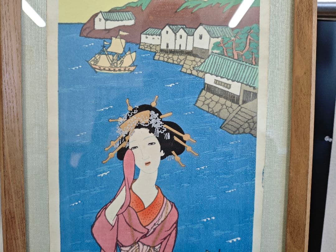 竹久夢二 版画 デロリ・オフイラド 額装 縦長 レトロ インテリア A035