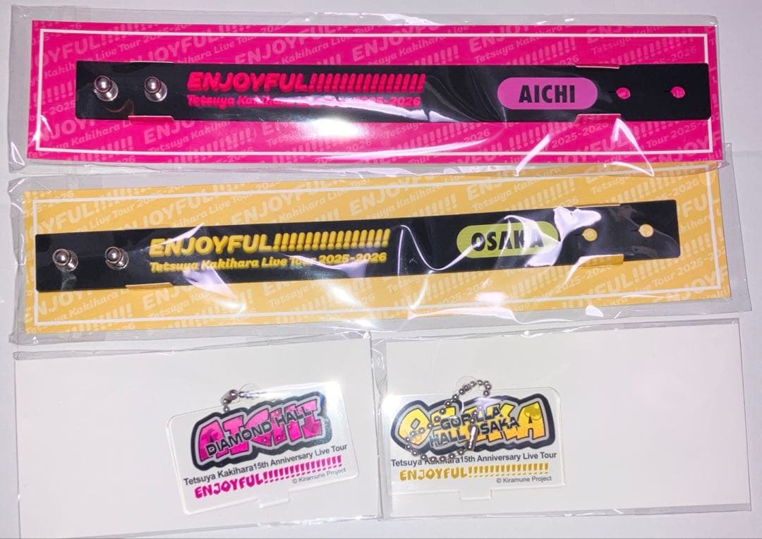 Kiramune 柿原徹也　柿ライ　会場限定　ラバーバンド　アクリルキーホルダー