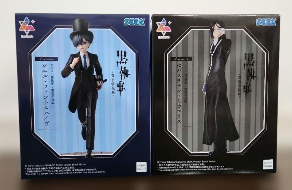 黒執事 フィギュア シエル・ファントムハイヴ セバスチャン