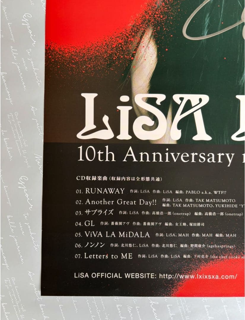 LiSA LADYBUG サイン入りポスター