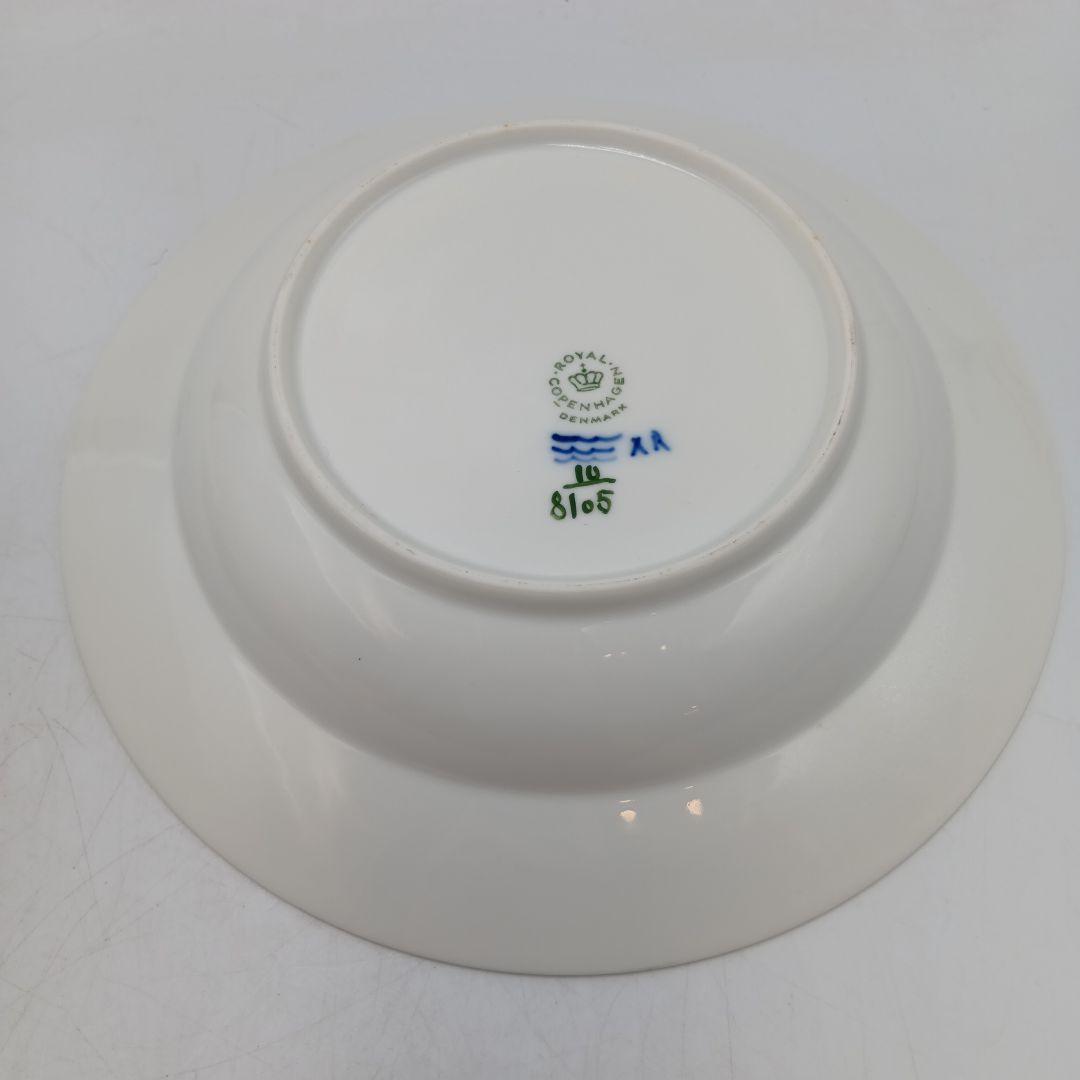 (B)ロイヤルコペンハーゲン ブルーフラワー プレート スープ皿