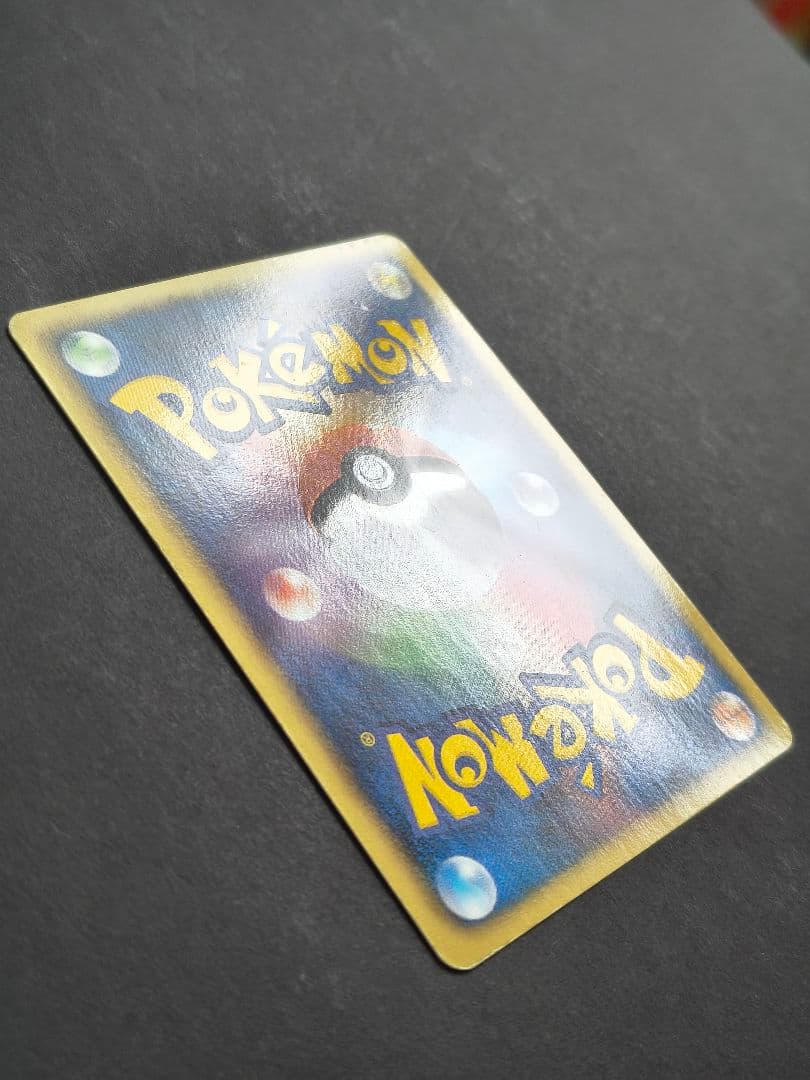 ピカチュウ プロモ 他 まとめ売り ポケモンカード ポケカ