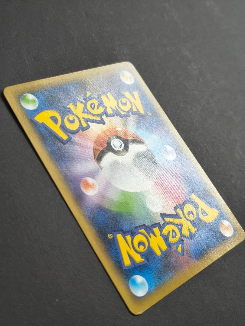 ピカチュウ プロモ 他 まとめ売り ポケモンカード ポケカ