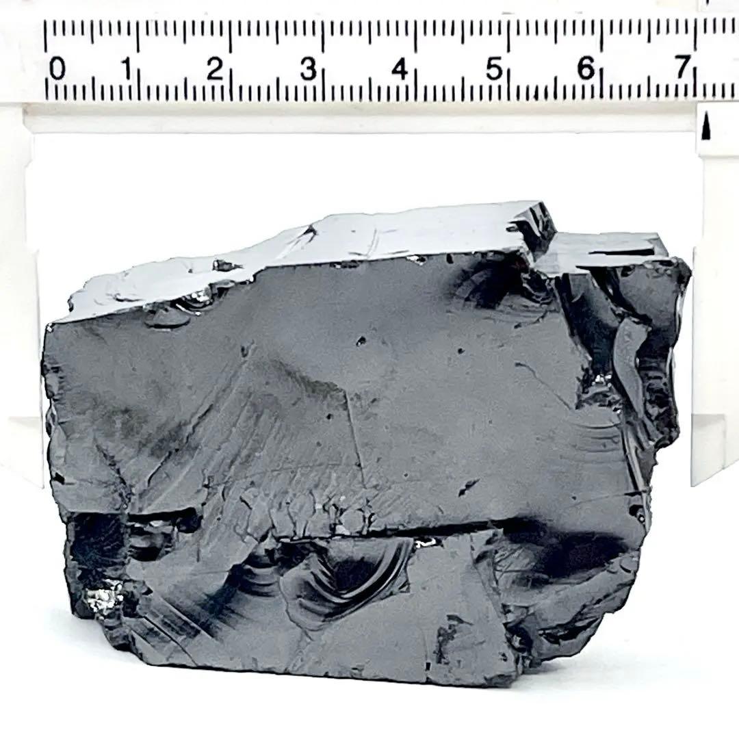 エリートシュンガイト　XXXXL 99.42g