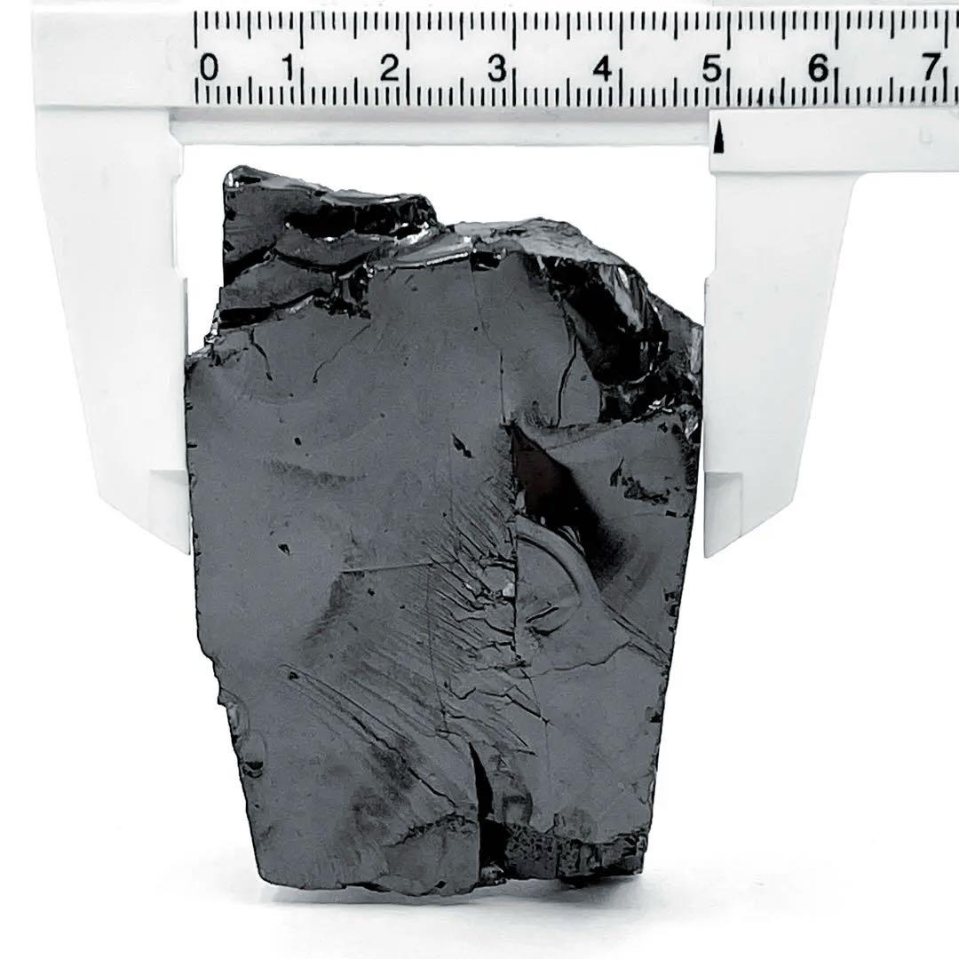 エリートシュンガイト　XXXXL 99.42g