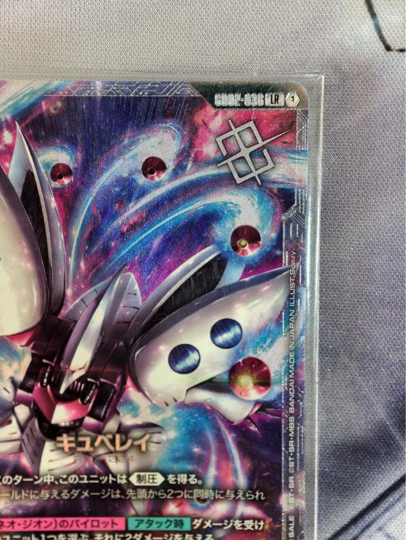 ガンダムカードゲーム キュベレイ ニュータイプチャレンジ 優勝賞品