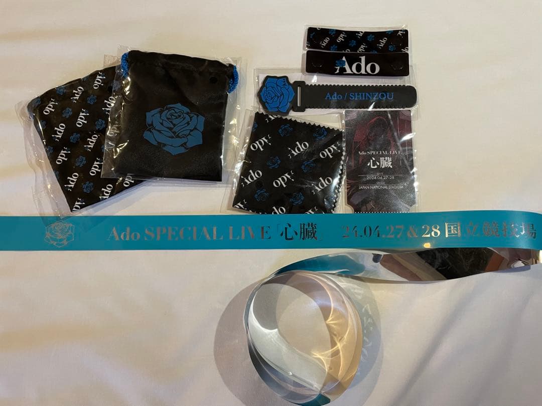 Ado 心臓 現地限定 Adoガチャセット - メルカリ
