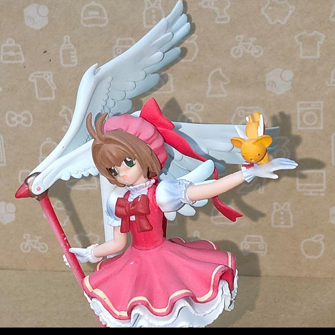 カードキャプターさくら　フィギュアコレクション２　A.ケロちゃん、行くよ！