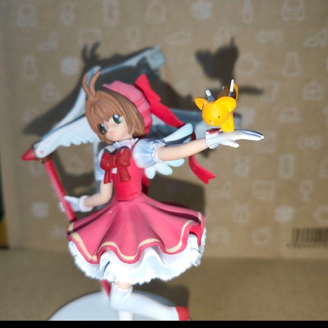 カードキャプターさくら　フィギュアコレクション２　A.ケロちゃん、行くよ！