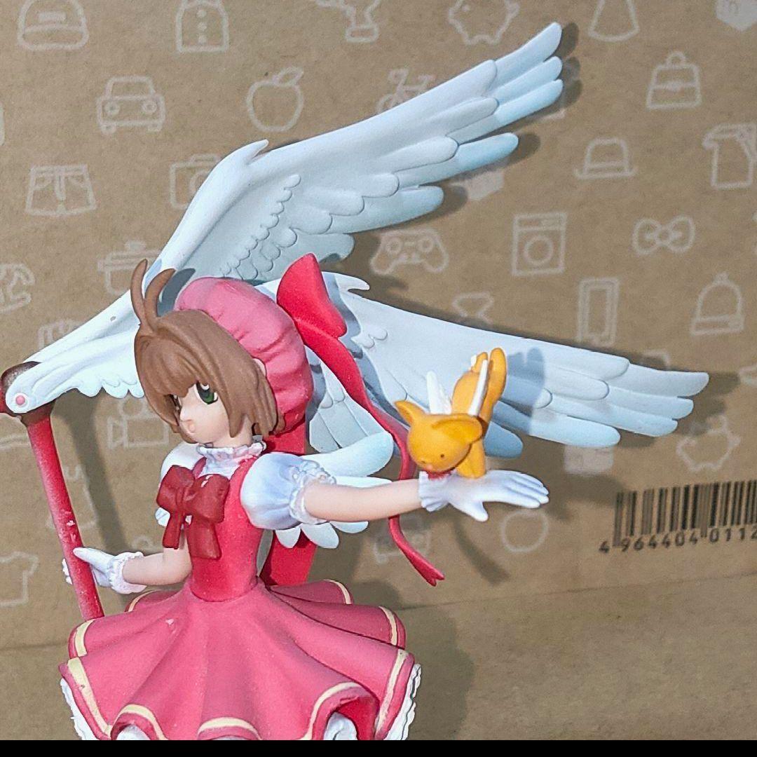 カードキャプターさくら　フィギュアコレクション２　A.ケロちゃん、行くよ！