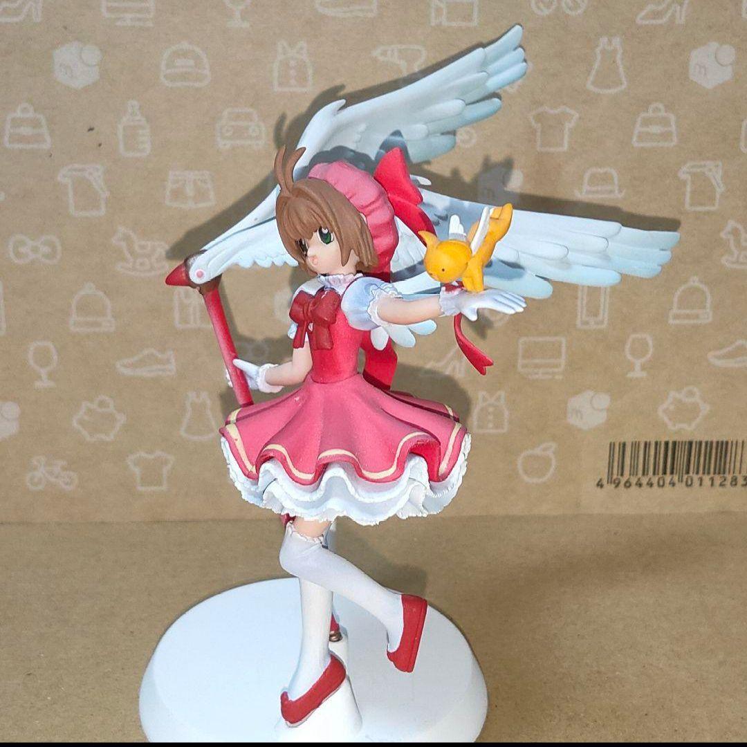 カードキャプターさくら　フィギュアコレクション２　A.ケロちゃん、行くよ！