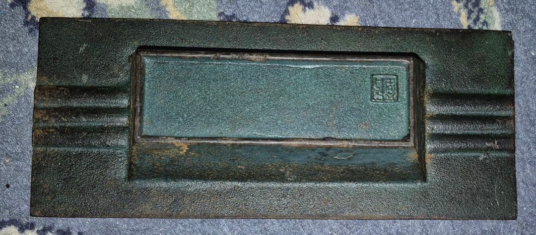 稀少　昭和 キャバレー灰皿 銀の星 鋳鉄製 1950-60年代 当時物