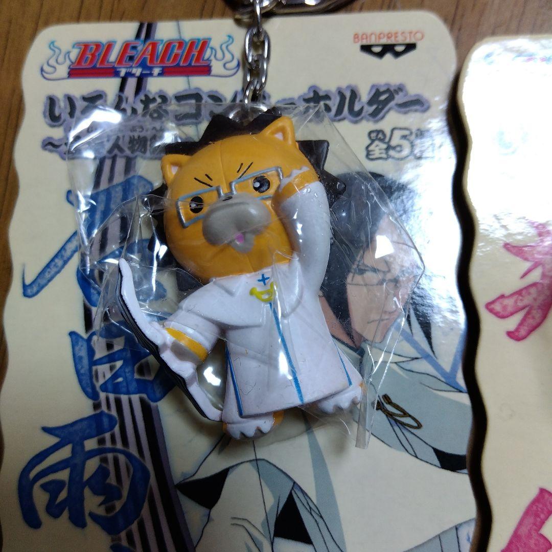 BLEACH ブリーチ コン キーホルダー 石田雨竜 井上織姫 改造魂魄