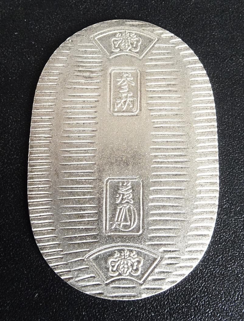 が*ん様 佐川急便 純銀小判 20g 1枚 - メルカリ