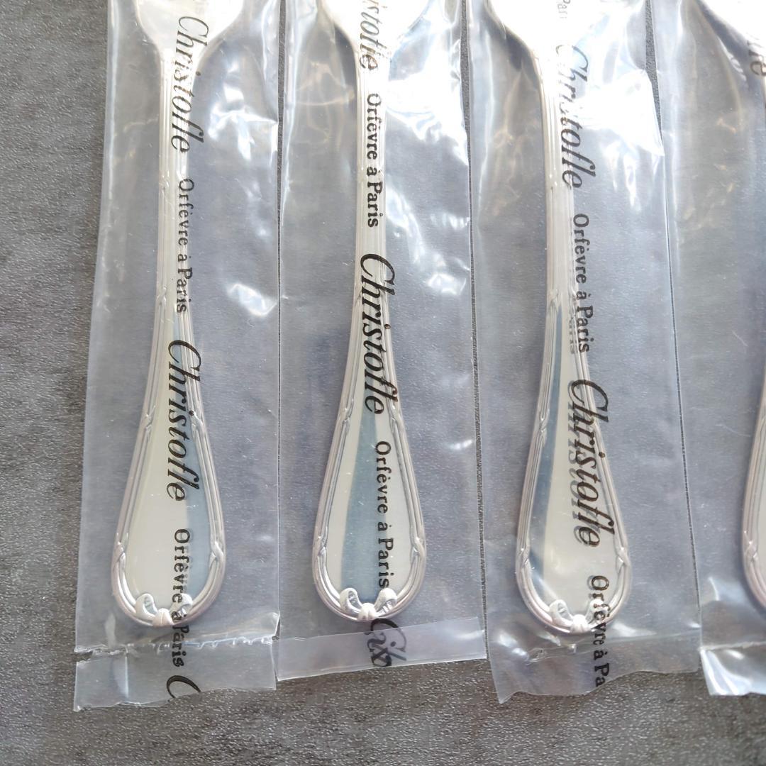 クリストフル リュバン ケーキフォーク 未開封 6点