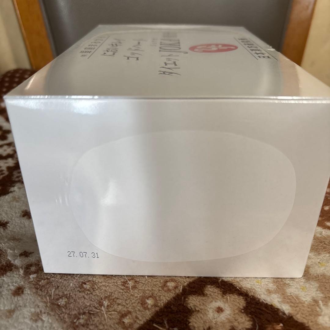 銀座まるかん　においキレイゴットハートダイエットJOKA青汁93包新品