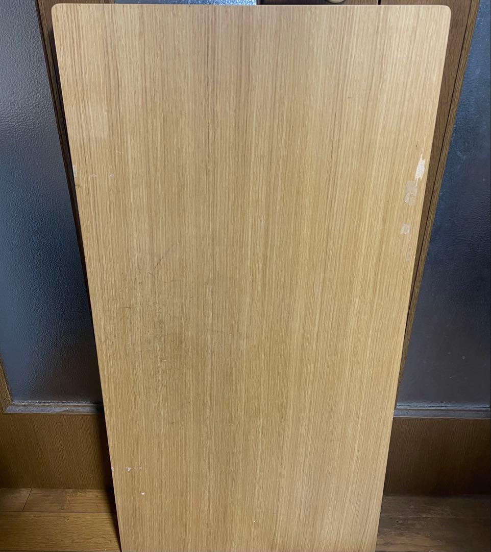 無印良品　スチール脚　木製デスク　オーク材　廃盤