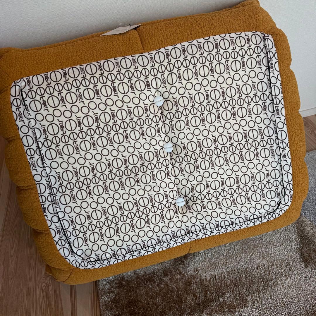 ligne roset Nロゼトーニ マスタード タグ付き 新品未使用