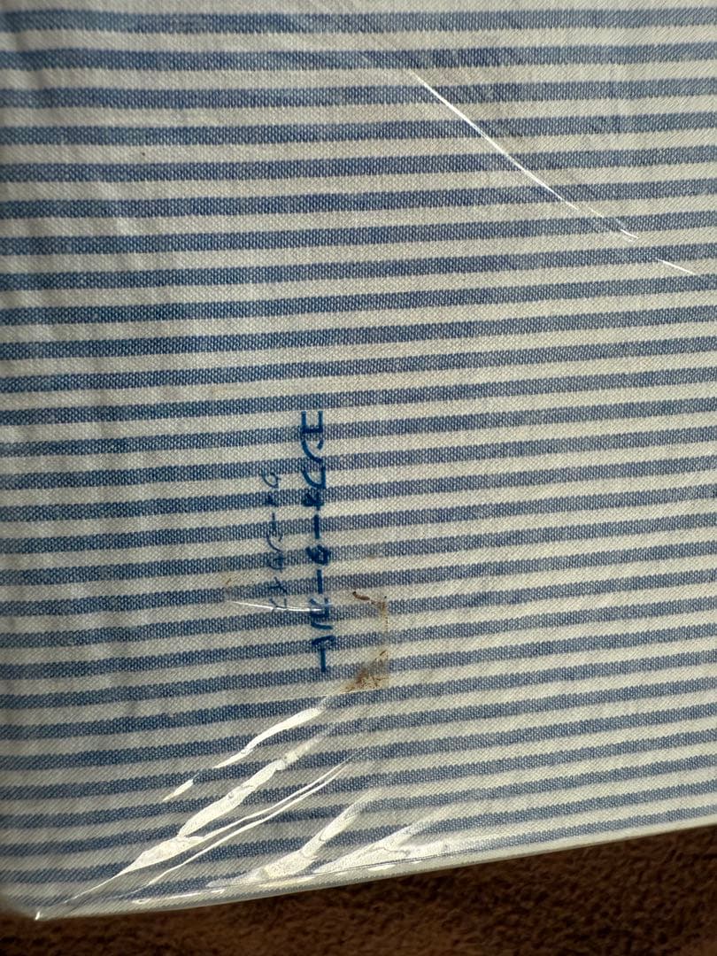 Ralph Lauren Q ラルフローレン、掛け布団カバー、ストライプ、ブルー