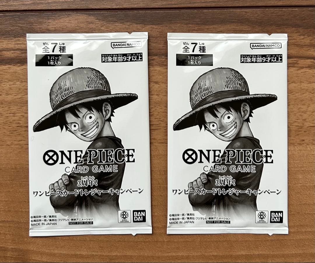 ワンピースカード 受け継がれる意志 リーパラ ゴッドパック プロモ4