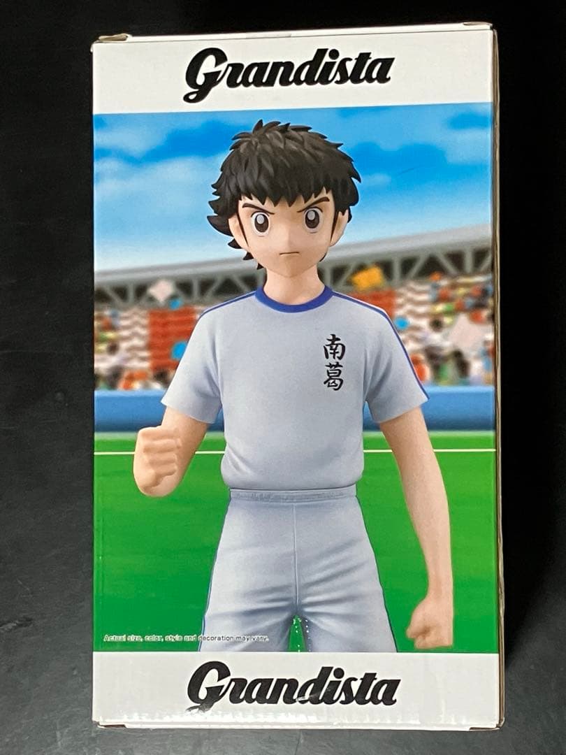 【超超激レア美品】未開封　キャプテン翼　グランディスタ　大空翼　ナムコ限定！