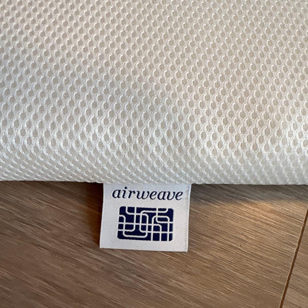 エアウィーヴ スマート セミダブル マットレスパッド