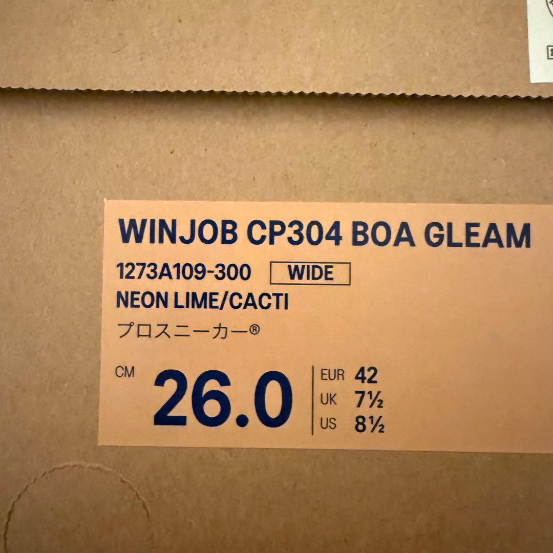 ウィンジョブCP304 BOA GLEAM