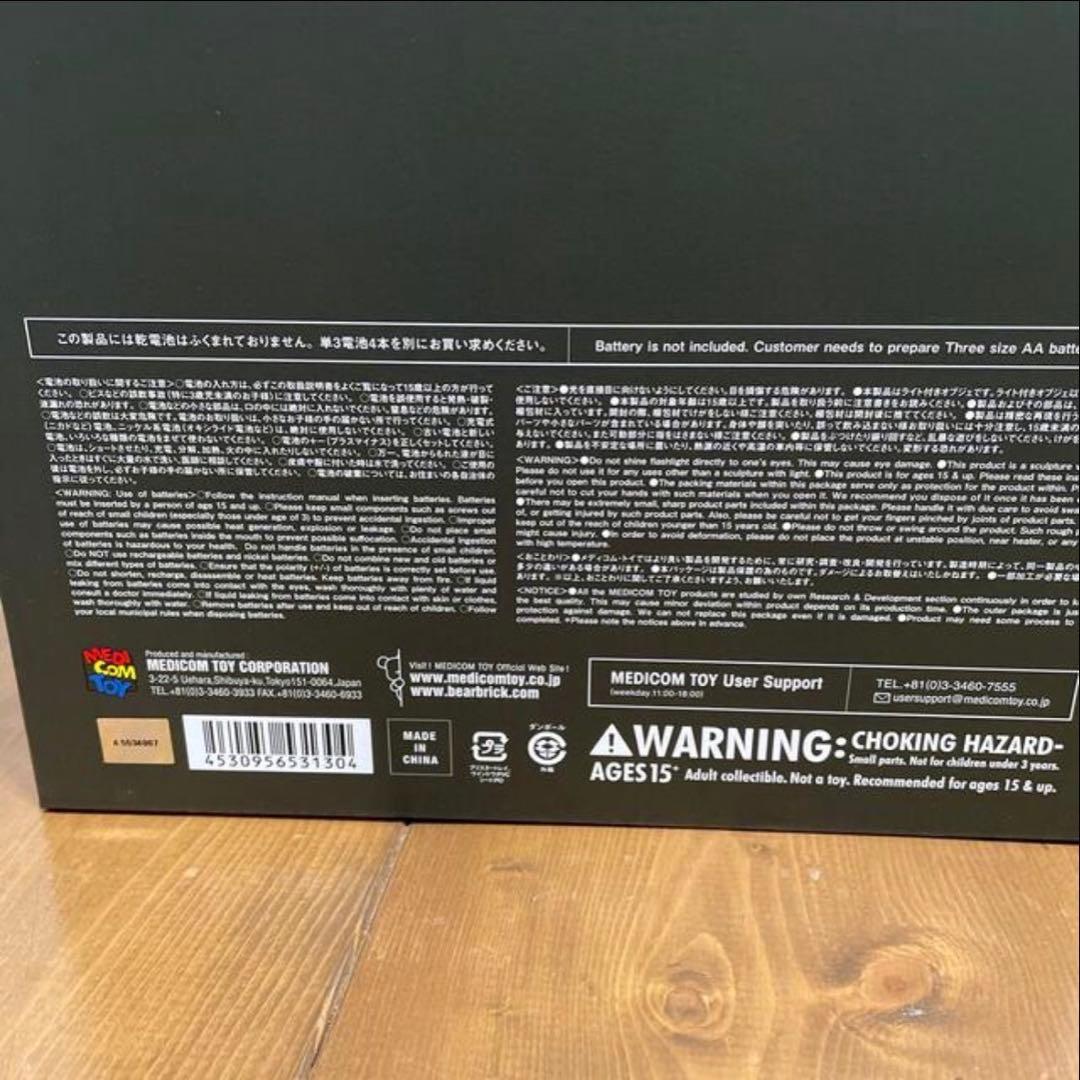 under cover ハンバーガーランプ