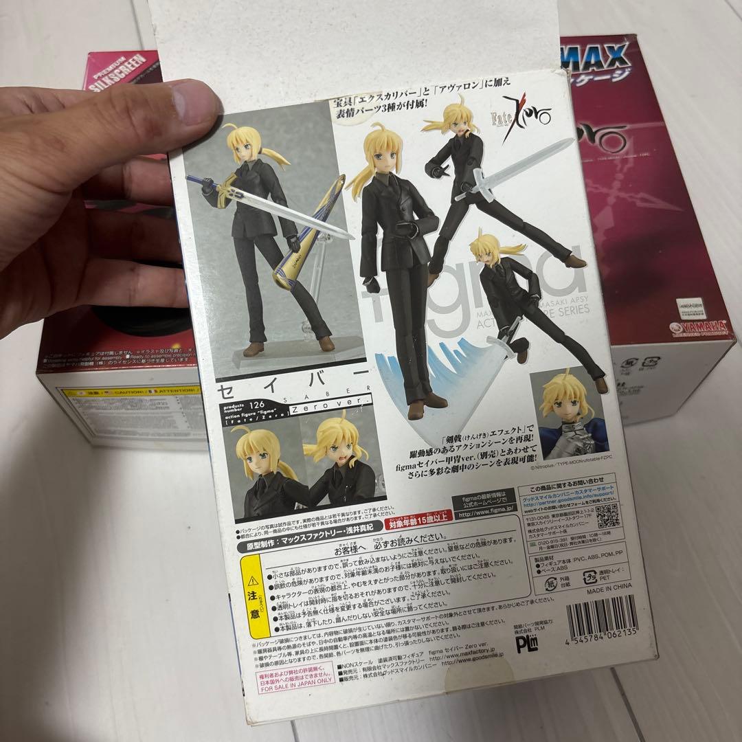 レア物　Fate/Zero セイバーフィギュア&バイクプラモデル　セット