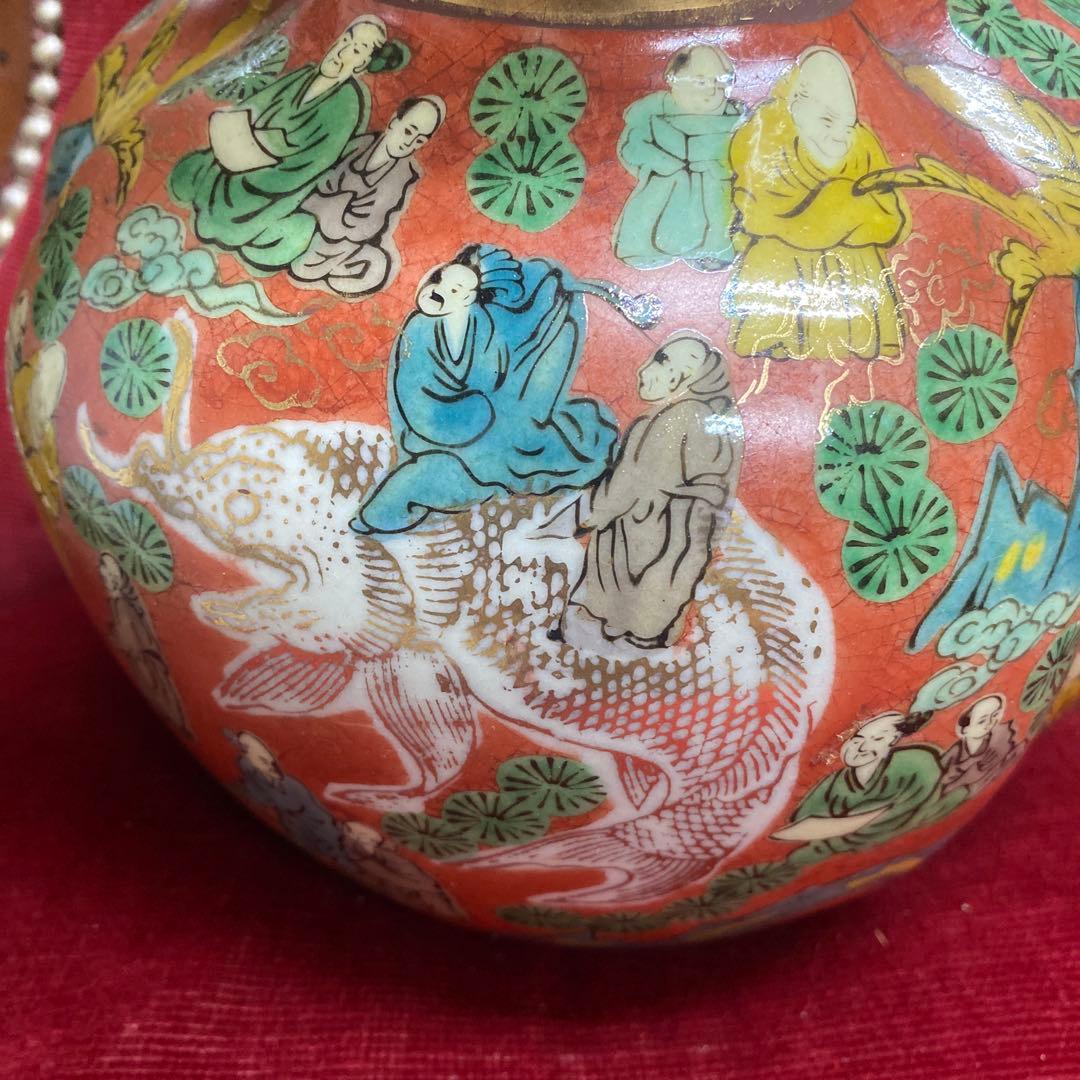 Okuman　九谷焼　青木木米　写し　ひょうたん　花瓶　壺　ツボ　置物