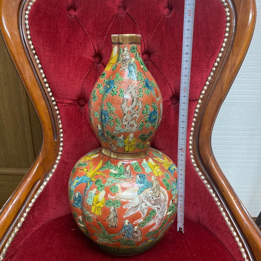 Okuman　九谷焼　青木木米　写し　ひょうたん　花瓶　壺　ツボ　置物