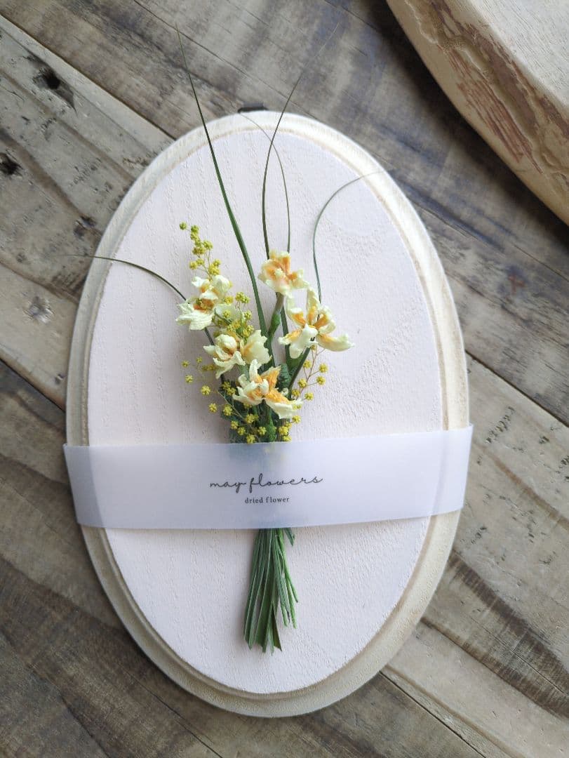 日本水仙とミモザの春のボードアレンジ