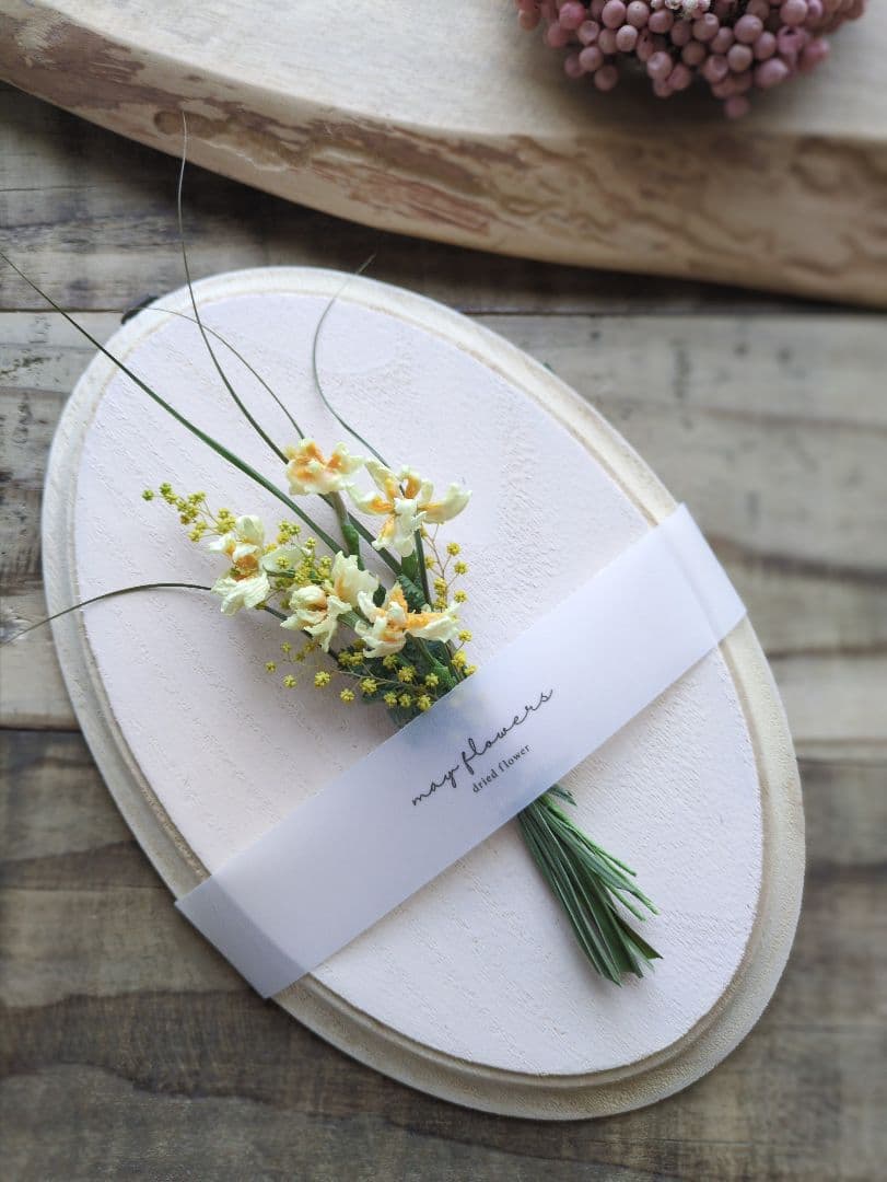 日本水仙とミモザの春のボードアレンジ