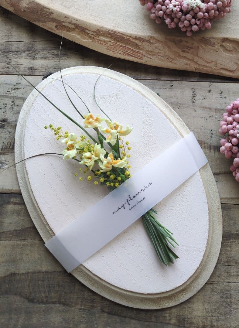 日本水仙とミモザの春のボードアレンジ