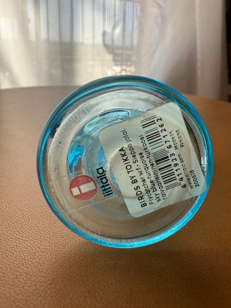 イッタラ　シエッポ　脚付　スカイブルー　ターコイズ　scope