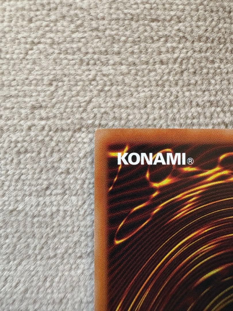 遊戯王 ブラックマジシャンガール プリシク スタンプエディション