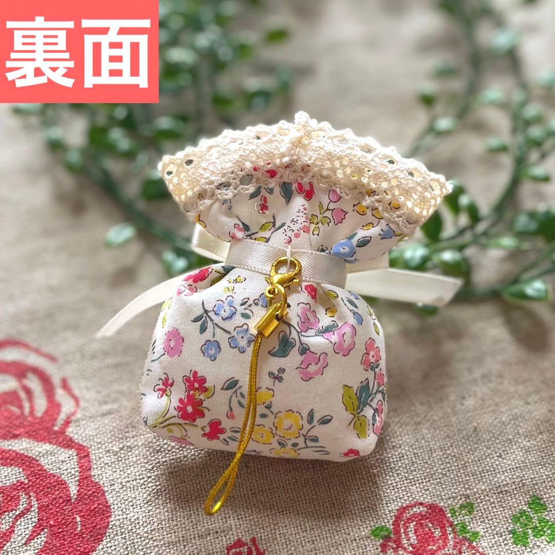 No.2304-23 ミニストラップサシェ 香り袋 春の小花柄＊パール①