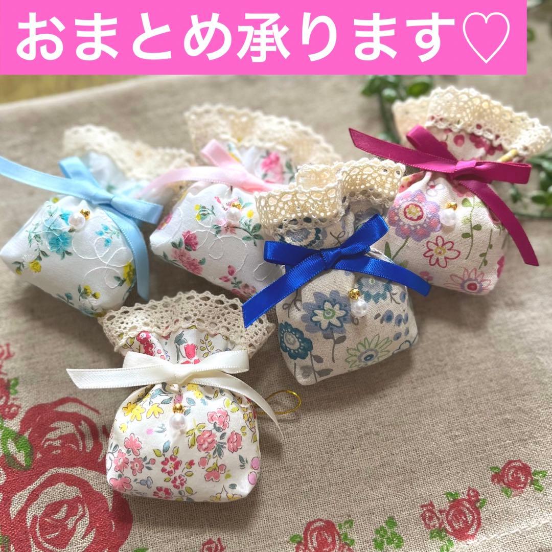 No.2304-23 ミニストラップサシェ 香り袋 春の小花柄＊パール①