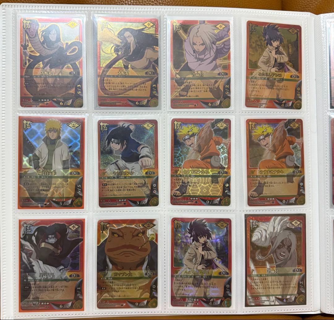NARUTO カードゲーム レア+ノーマル大量セット 貴重 希少品