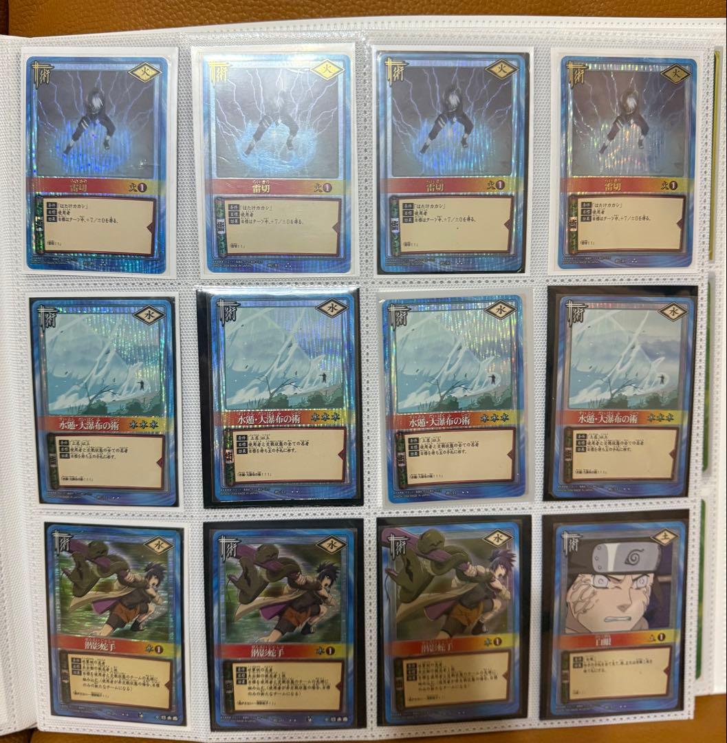 NARUTO カードゲーム レア+ノーマル大量セット 貴重 希少品