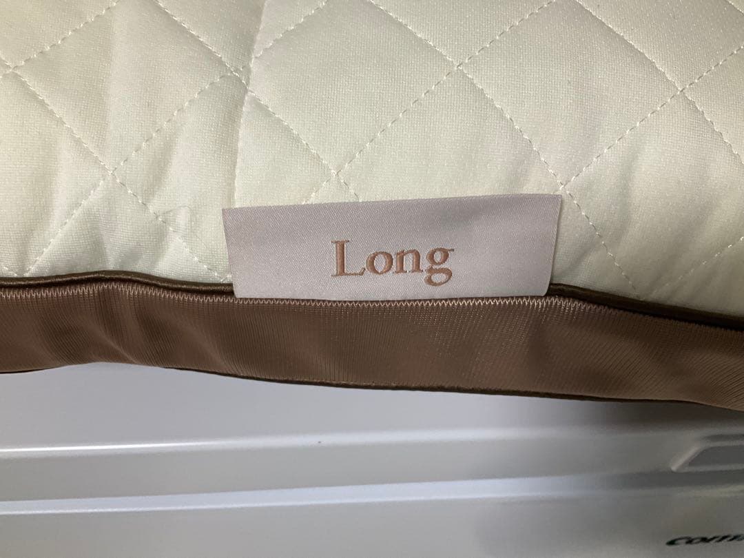 じぶんまくら レギュラー